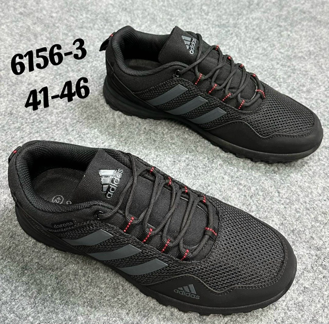 мужские кроссовки adidas,кроссовки adidas,мужские кроссовки,кроссовки мужские adidas terrex,кроссовки мужские демисезонные adidas