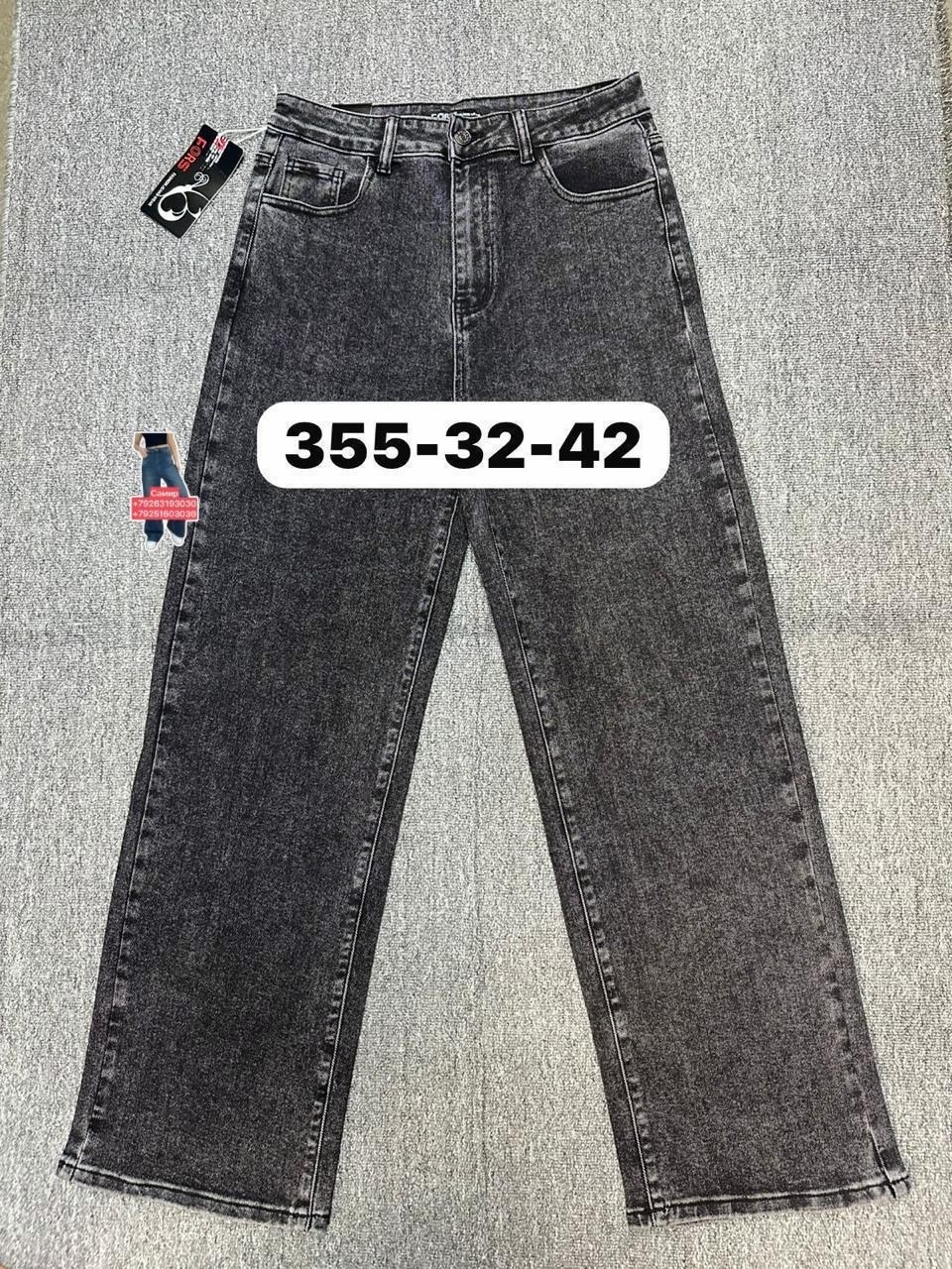 джинсы,джинсы для девочек,джинсы подростковые,детские джинсы,джинсы для девочки новые 152