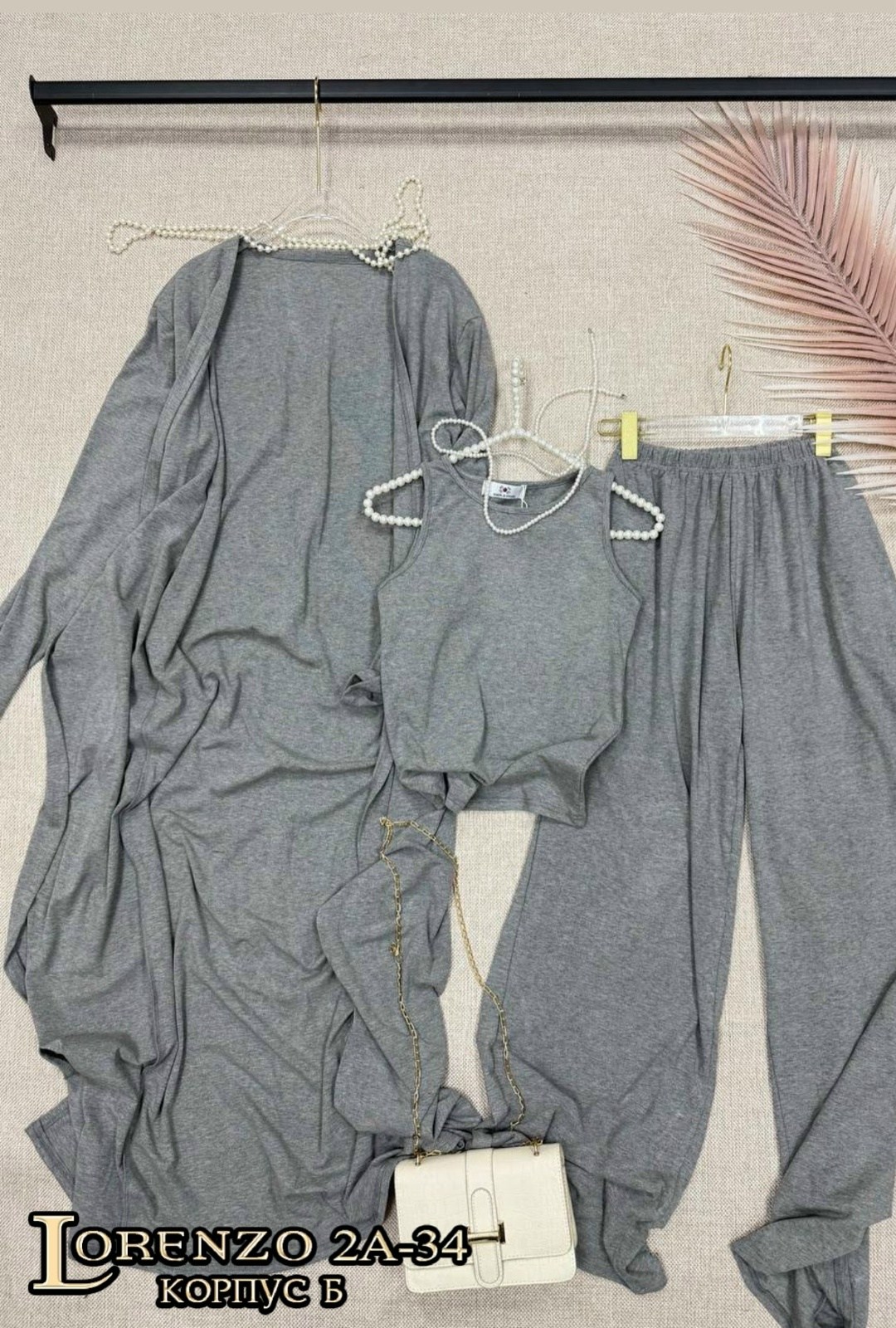 костюм тройка женский,женский костюм,костюм тройка: кардиган, топ, брюки палаццо (плотный хлопок),костюм летний брючный тройка с кардиганом и штанами палаццо donna magia,комплект костюм