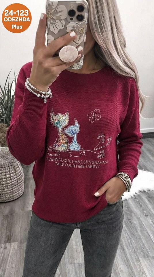 кофта женская,модная кофта,кофта свитер женский,женский свитер,кофта