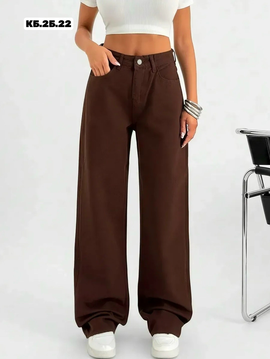 женские джинсы,стильные джинсы,коричневые джинсы,джинсы широкие,брюки джинсы