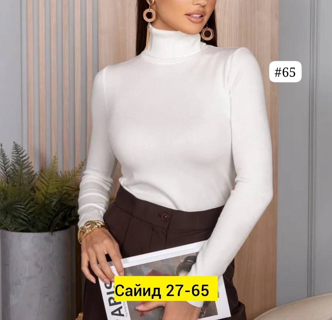 кашемировые водолазки,кашемировая водолазка с горлом,водолазка женская,водолазка,водолазка женская