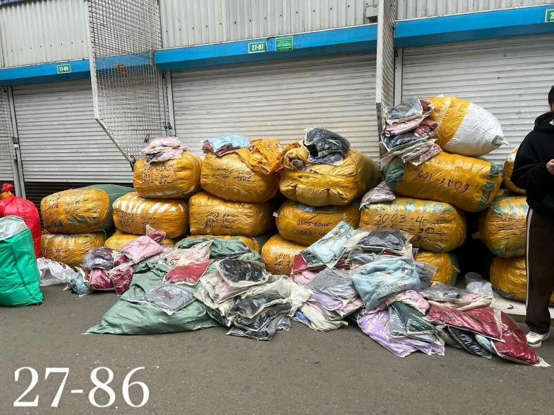 женский трикотажный костюм из двух предметов,женский трикотажный костюм,трикотажные костюмы,трикотажный костюм повседневный,вязаные костюмы