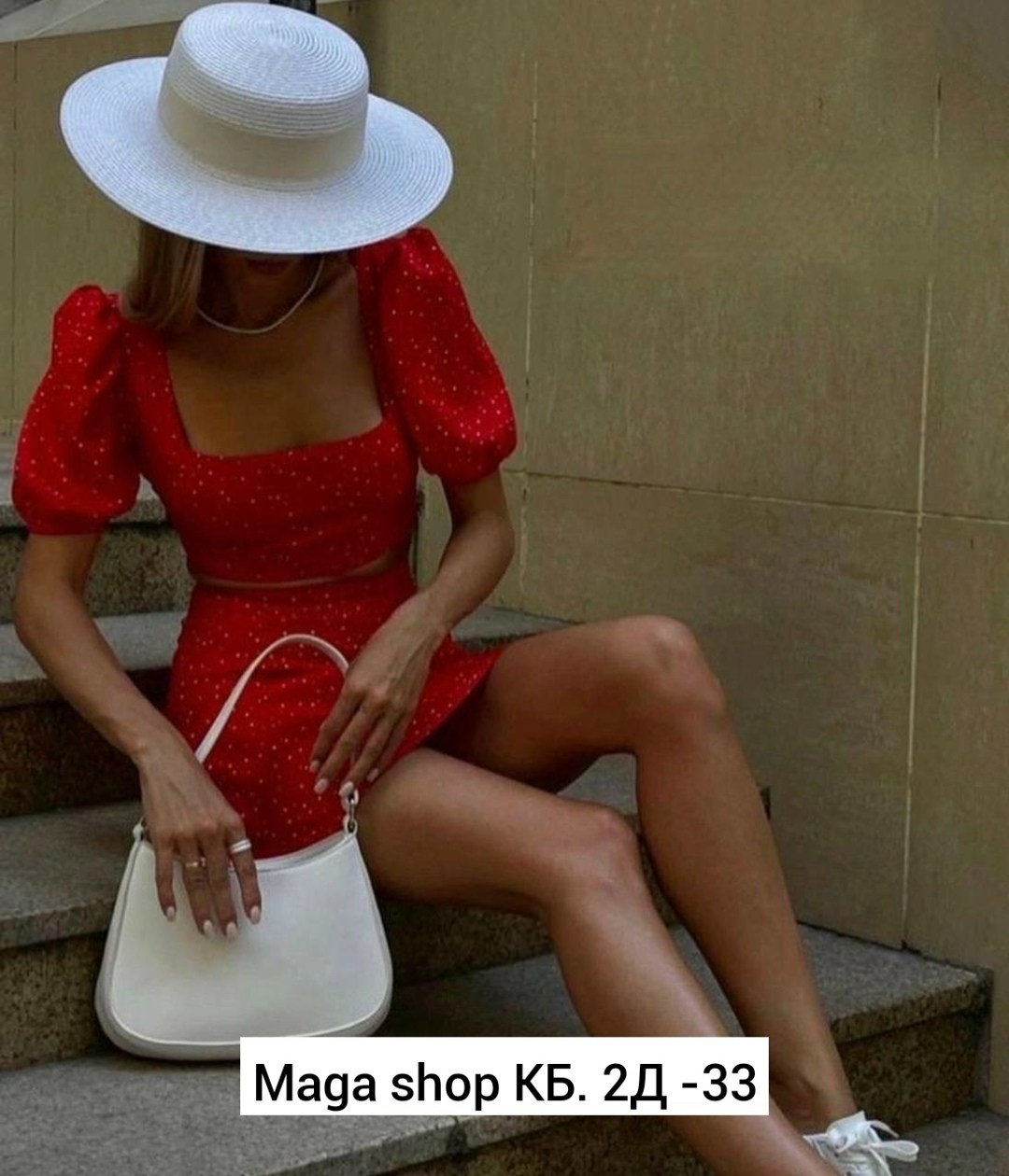 костюм топ юбка,летний костюм с юбкой,летние костюмы,костюм комплекты,женские костюмы с юбкой