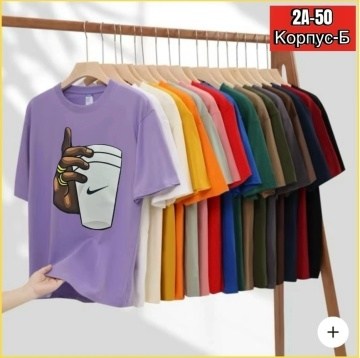 мужские футболки,футболка,футболки для мужчин,футболка с руками,футболки дизайн