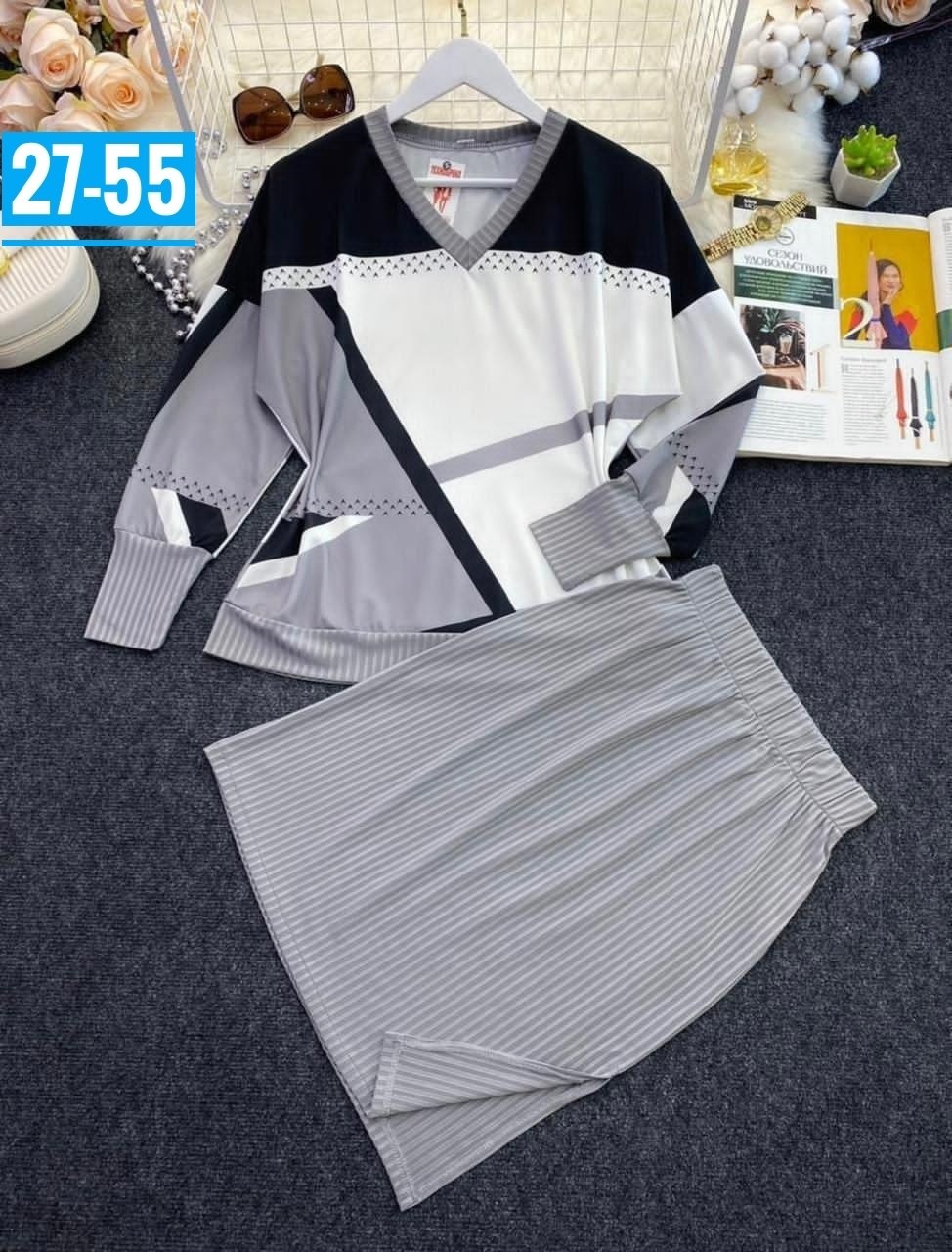 костюм женский двойка,костюм женский двойка юбка с джемпером,женский трикотажный костюм с юбкой черный с белым,костюм юбка и кофта,костюм двойка трикотаж
