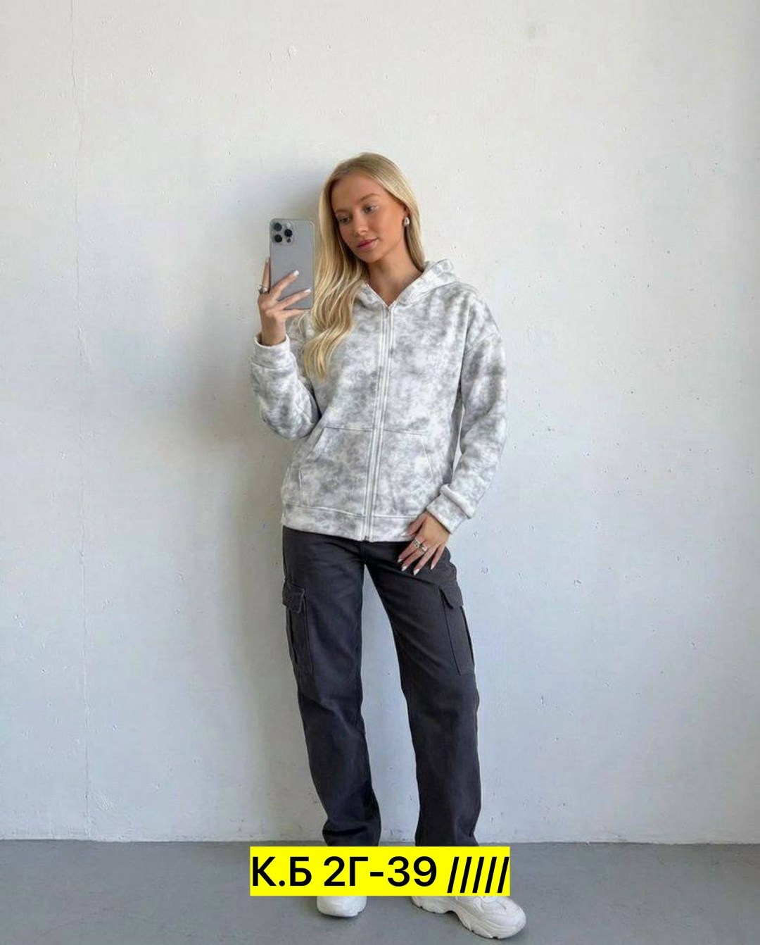 женская кофта,толстовки женская,кофта,куртка женская,кофта кардиган