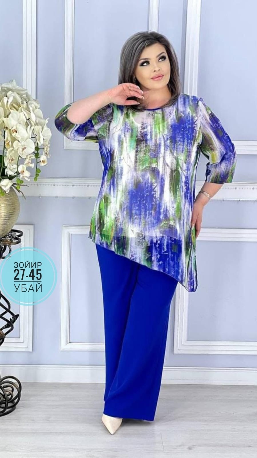 летние брючные костюмы,модная ,костюм брючный двойка летний,женской одежды,костюм летний женский