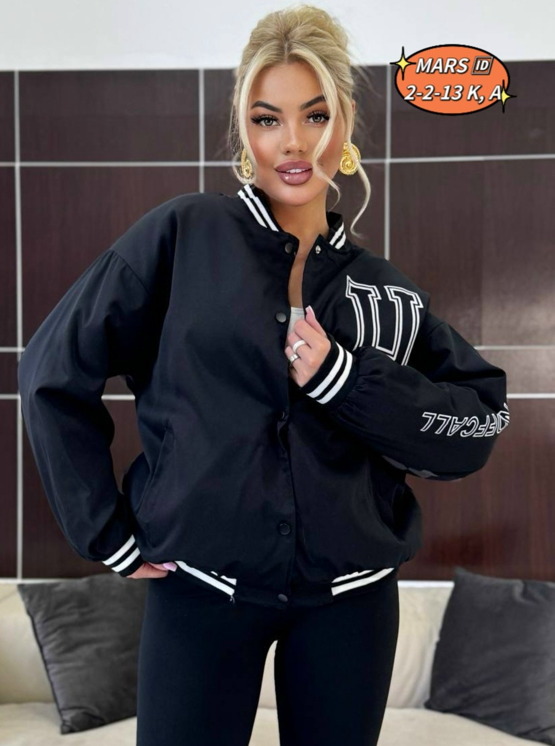 куртка бомбер,женская куртка,женский бомбер,куртка,женская куртка бомбер