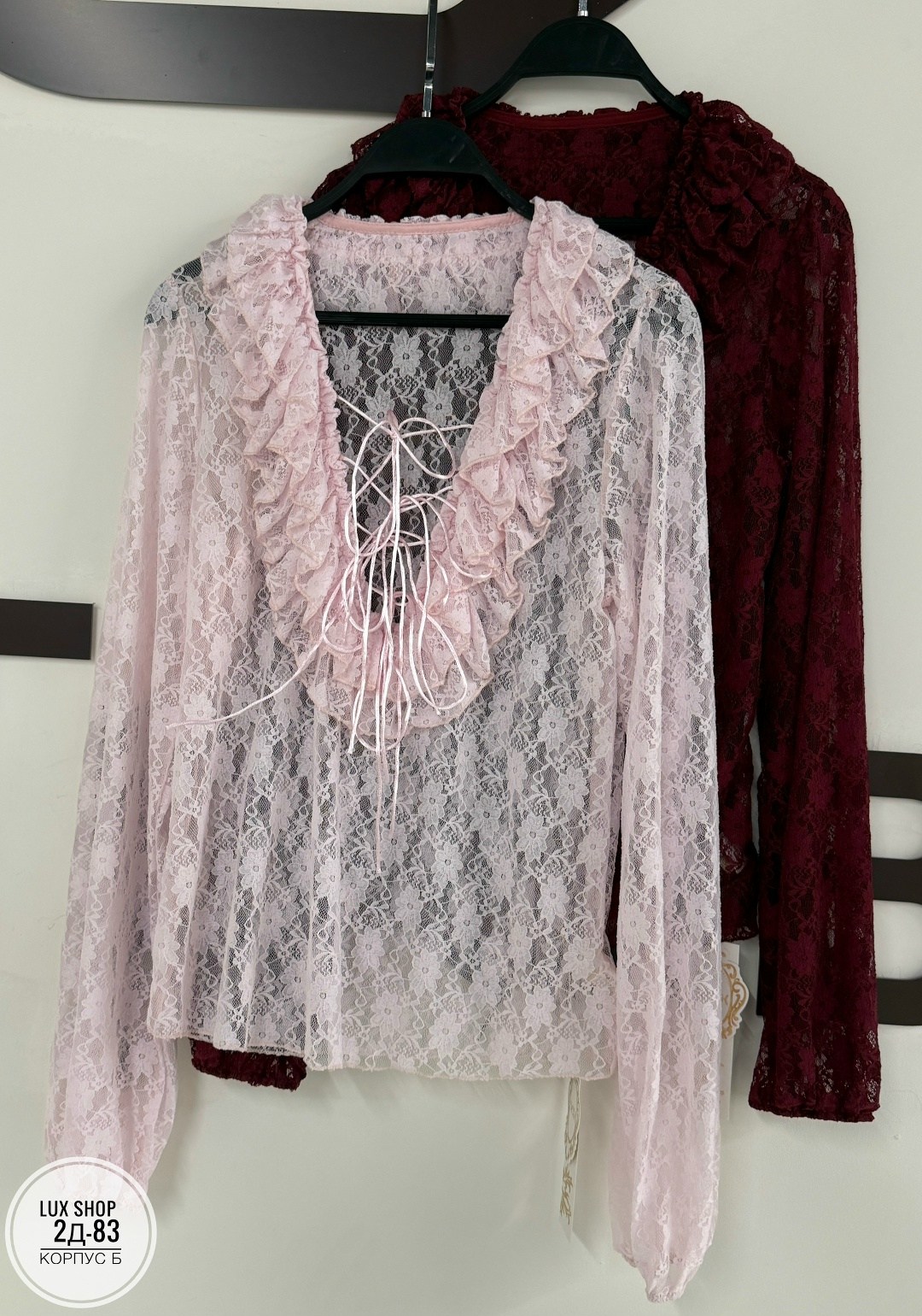 кружевная блузка,кружевная блуза,женская кружевная блузка,прозрачная кружевная блузка,стильная блузка