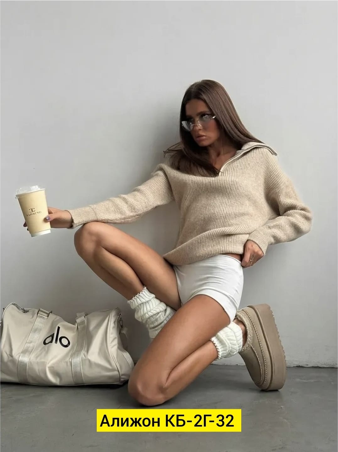 свитер с горлом на молнии оверсайз kk fashion,свитер женский,свитер оверсайз с горлом на молнии теплый вязаный,свитер оверсайз,свитер с горлом на молнии оверсайз vada