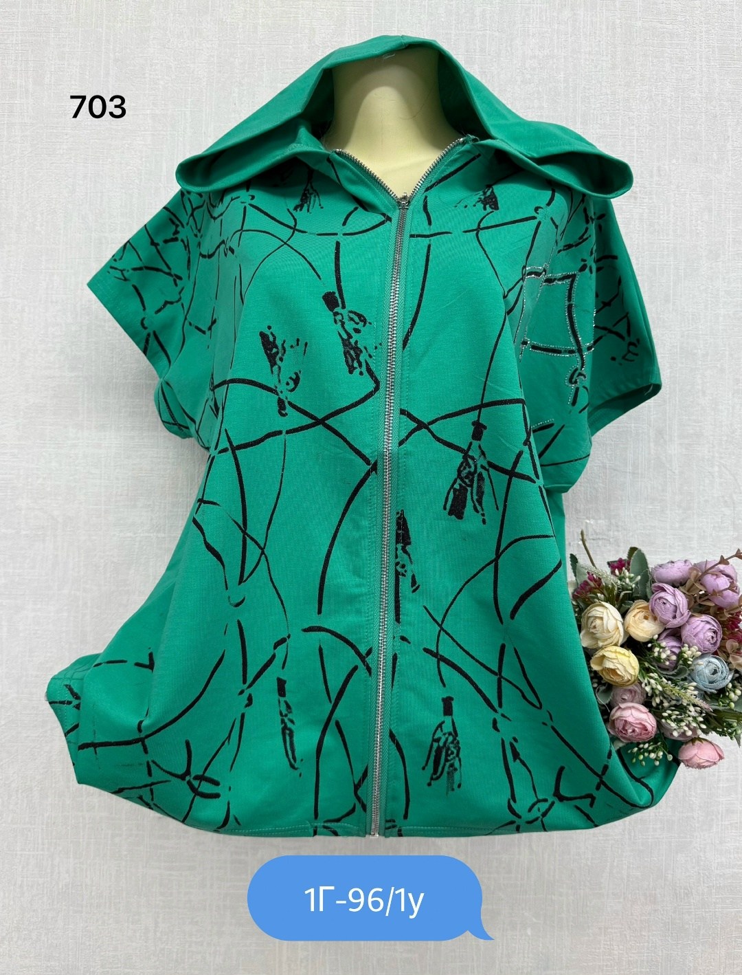 футболка больших размеров женская,женская кофта,одежда женская, больших размеров,кардиган больших размеров