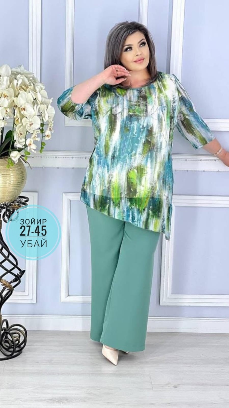 летние брючные костюмы,модная ,костюм брючный двойка летний,женской одежды,костюм летний женский