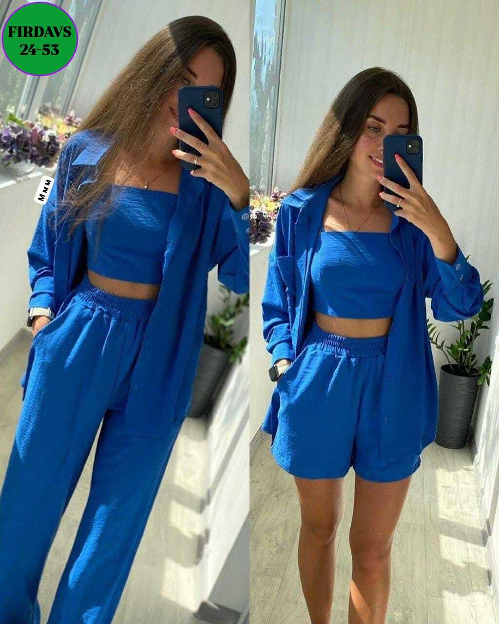 костюм тройка женский,женские костюмы,летние женские костюмы,костюм двойка женская,повседневный костюм