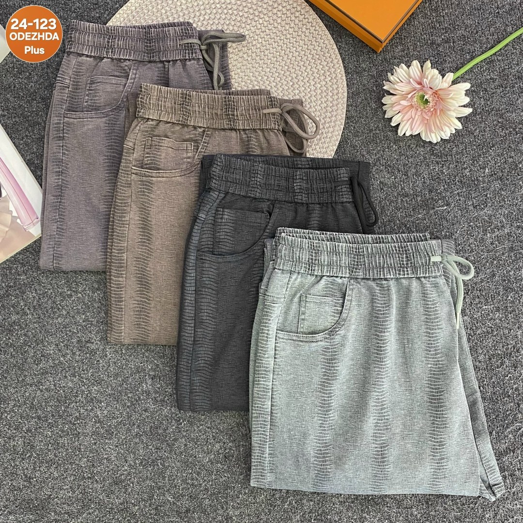 повседневные брюки,штаны лен,брюки штаны,повседневные штаны,джинсы брюки