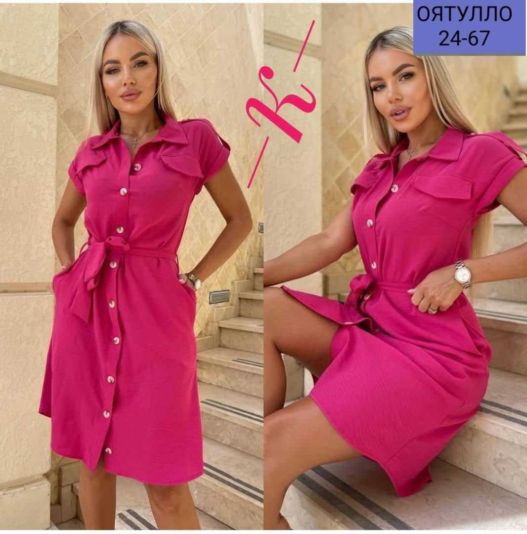 летнее платье рубашка,платье женская,платье женское летнее стильное,платье летнее,платье женский летний