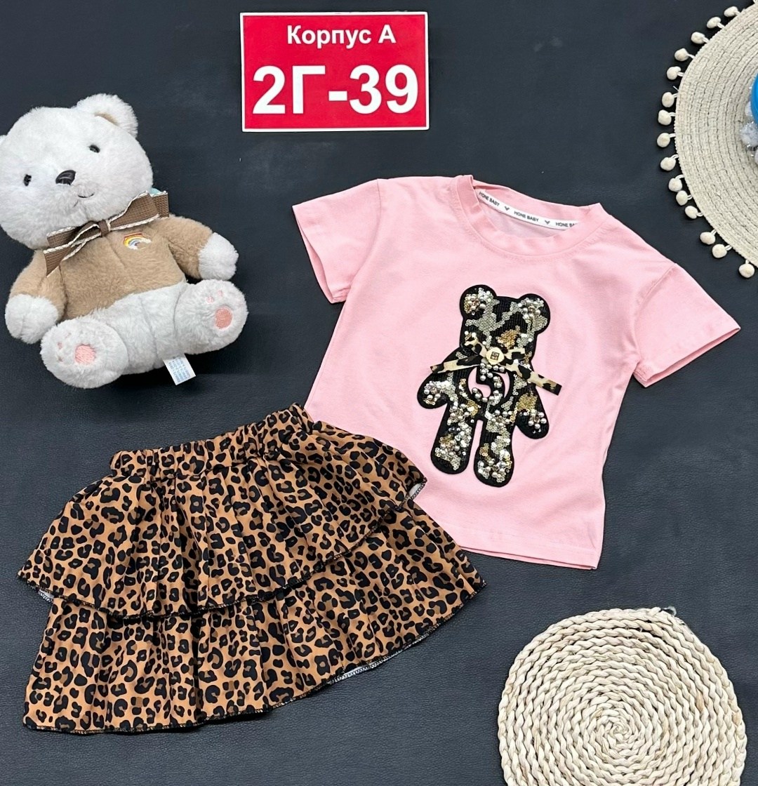 костюм с юбкой,костюм с юбкой для девочки,детский костюм,юбка для школьная,кофта и юбка