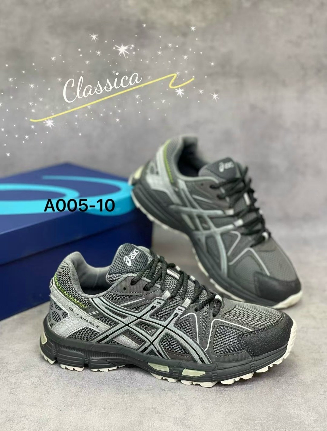 кроссовки мужские asics gel kahana 8,кроссовки asics gel-kahana 8,кроссовки мужские asics,кроссовки asics,кроссовки асикс мужские