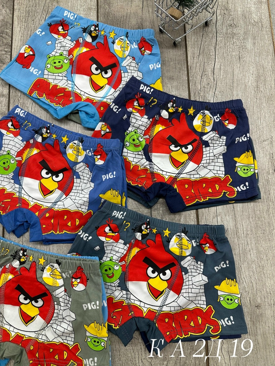 трусы для мальчиков,детские трусы для мальчика,детские трусы,трусы боксеры для мальчиков,трусы боксеры для мальчика набор