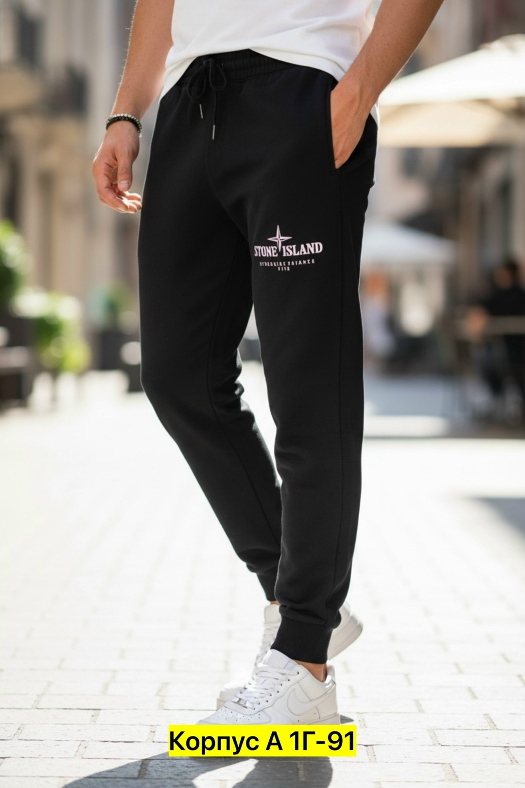 мужские спортивные брюки,джоггеры брюки,джоггеры спортивные,штаны спортивные,джоггеры мужские