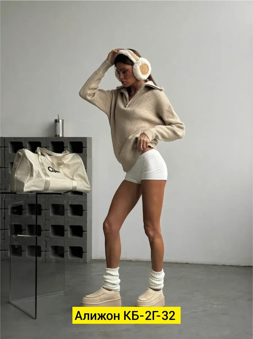 свитер с горлом на молнии оверсайз kk fashion,свитер женский,свитер оверсайз с горлом на молнии теплый вязаный,свитер оверсайз,свитер с горлом на молнии оверсайз vada