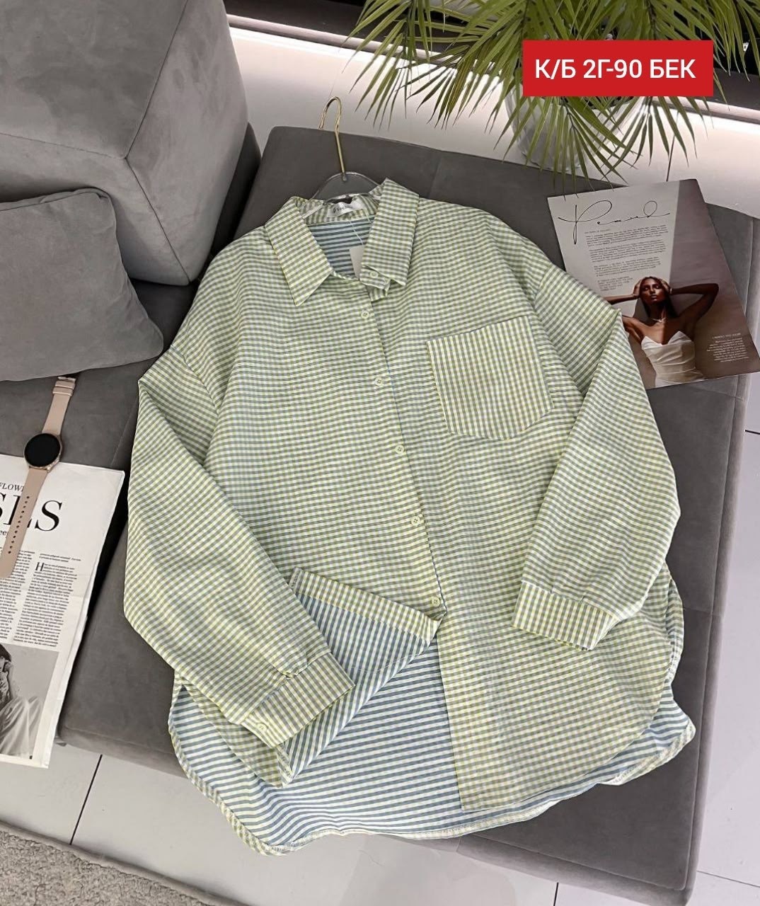 женская рубашка,рубашка повседневная,рубашка,женская рубашка в клетку,рубашка модная