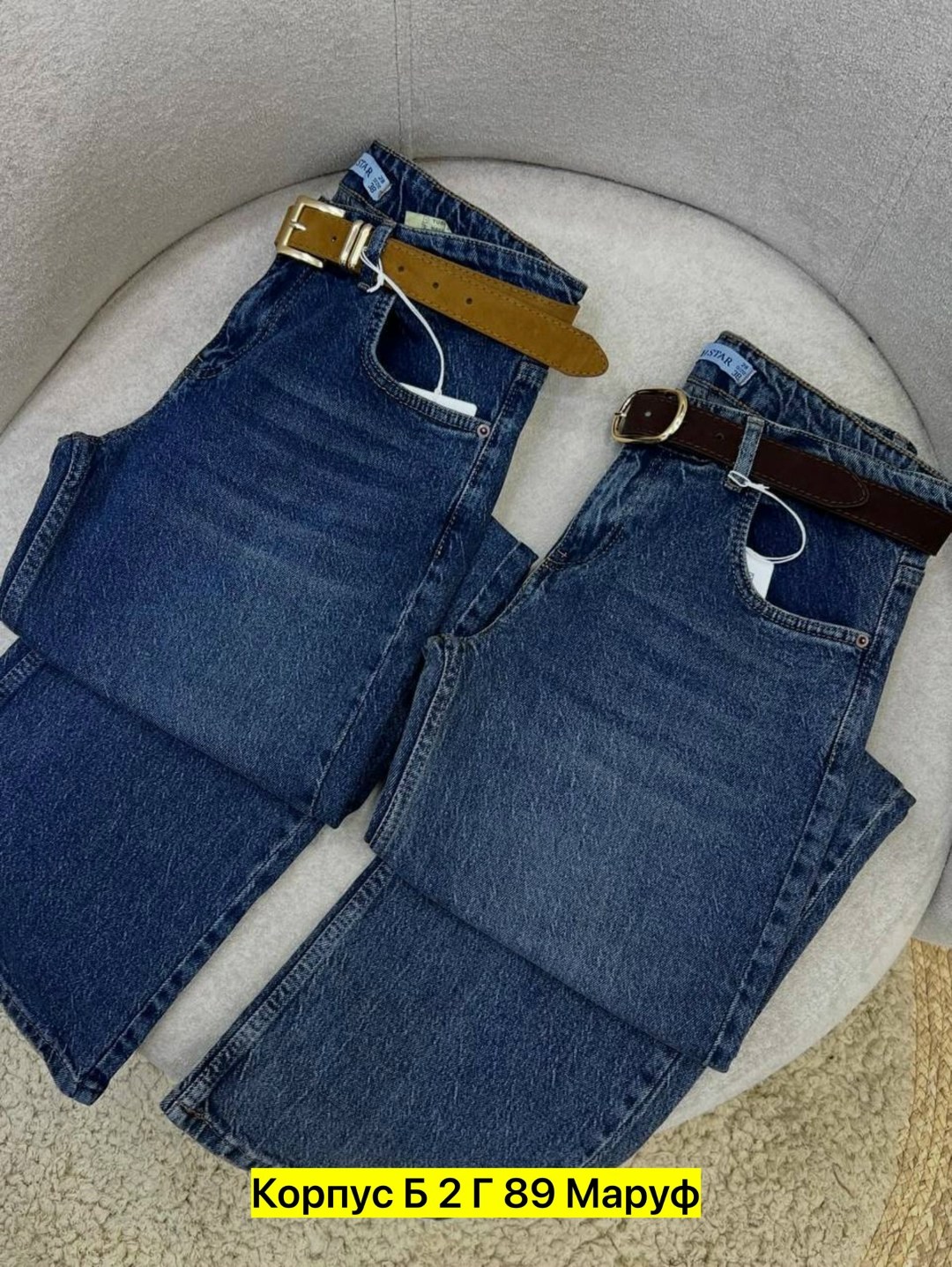 джинсы,джинсы женские,джинсы момы,брюки джинсы,джинсы женские мом
