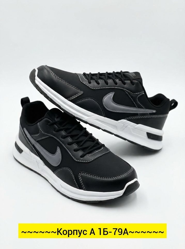 кроссовки мужские nike,мужская  кроссовки,мужские кроссовки,кроссовка мужской,кроссовки для мужчин