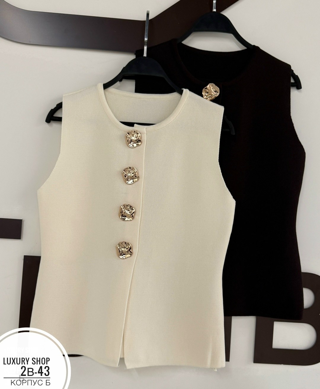 жилет,женский жилет,вязаный жилет,жилет на пуговицах,жилетка