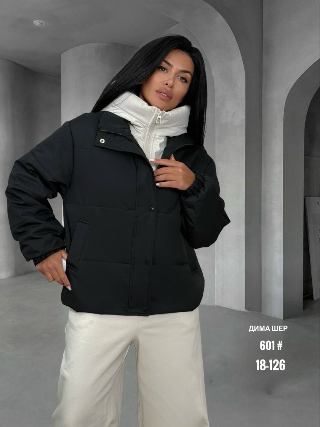 куртка женская розовая,куртка демисезонная женская,женская куртка,демисезонная куртка,куртка женская демисезон