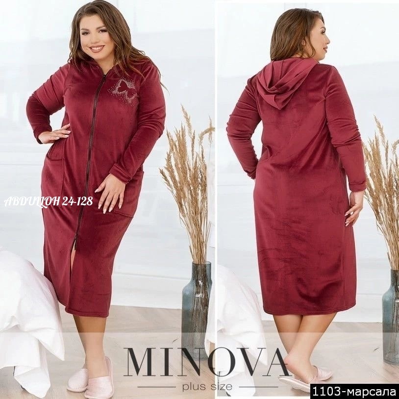 домашний велюровый халат,домашний велюровый халат на молнии,халат женский велюровый,велюровый халат,халат женский домашний велюровый на молнии