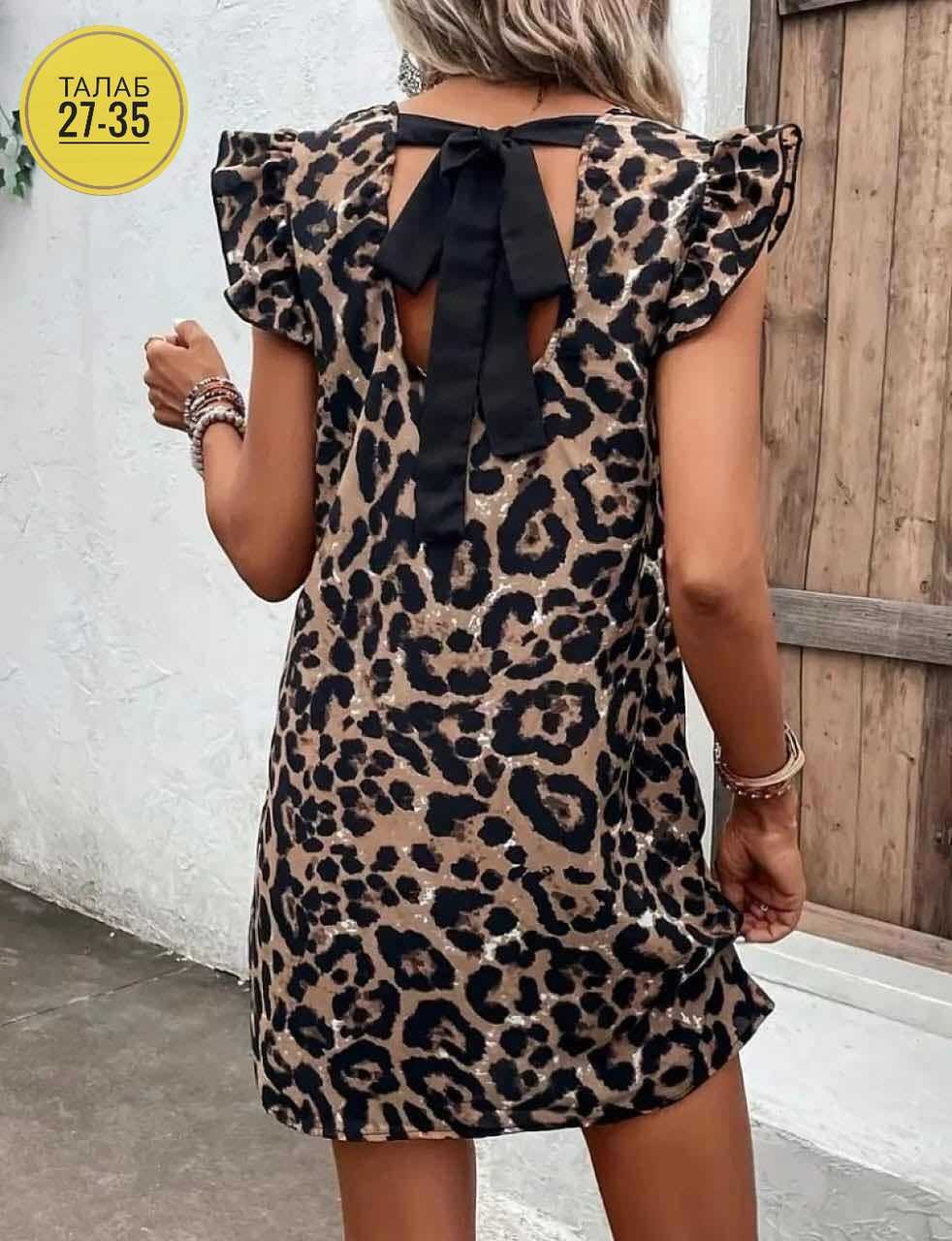 платье с леопардовым принтом,леопардовое платье,платье леопардовое женское,платье леопардовый принт,платье женское леопард