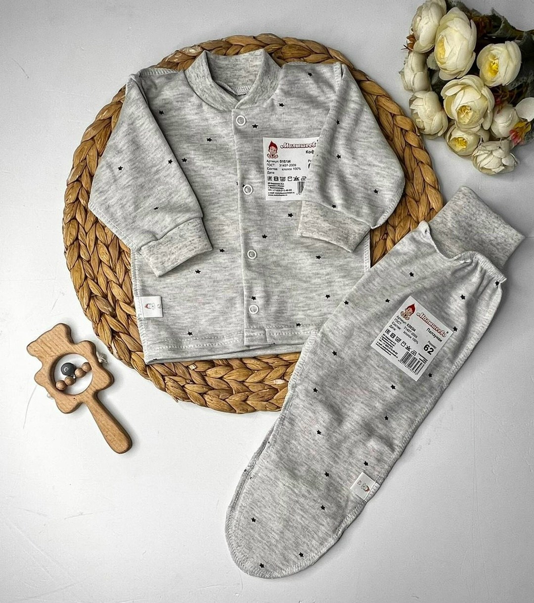 кофточка для новорожденного,кофточка для новорожденного интерлок,кофточки для новорожденных,кофточка для малыша,кофточки ясельные