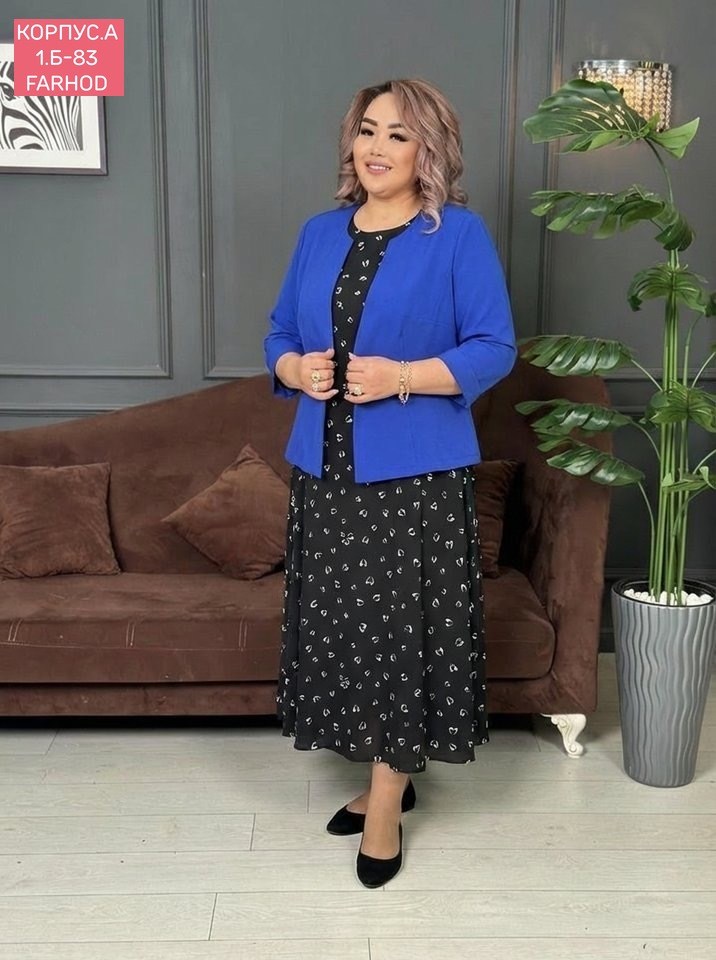 костюм женский тройка,юбка с кофтой,женские костюмы,костюм двойка,костюм с юбкой