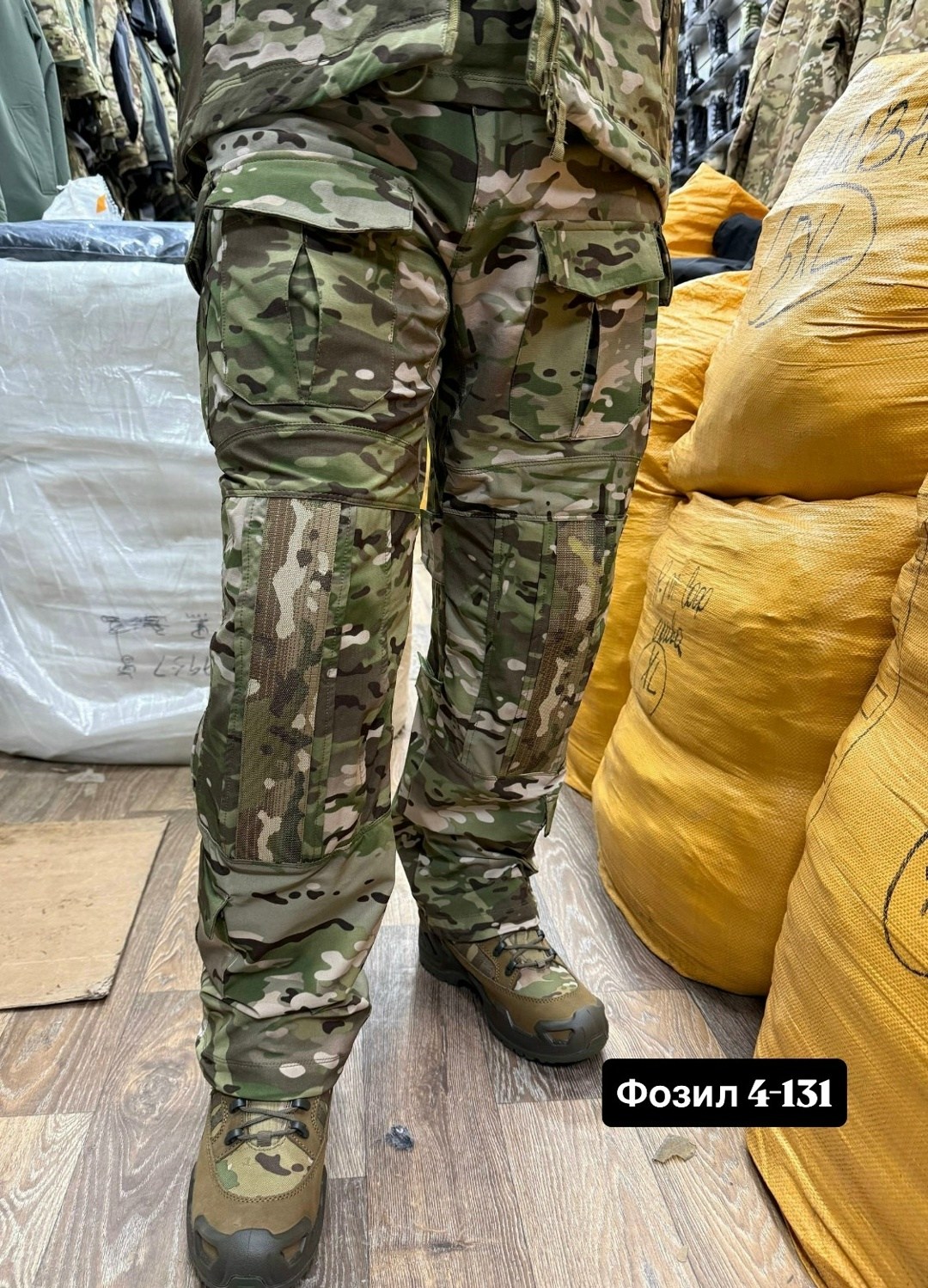 костюм тактический мультикам,костюм тактический,тактический костюм демисезонный вкпо 3.0 multicam,боевой тактический костюм камуфляж тройка вкпо 3.0,боевой тактический костюм дмс вкпо тройка камуфляж