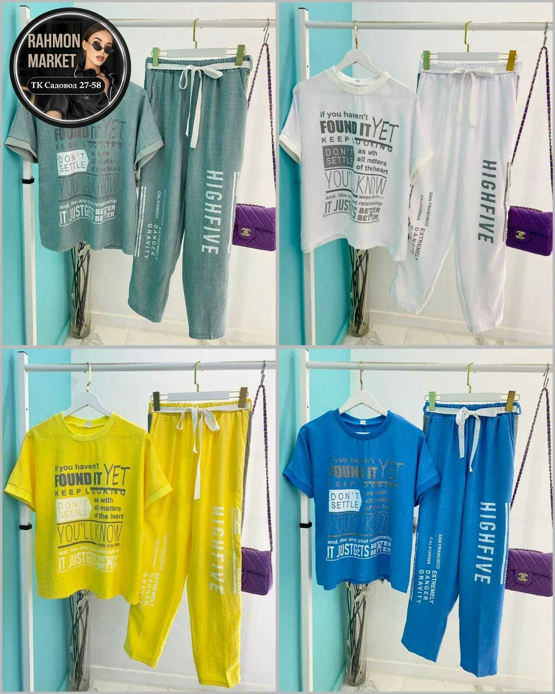 костюмы голубые,стильные костюмы,костюм двойка женская,летние костюмы,легкий летний костюм