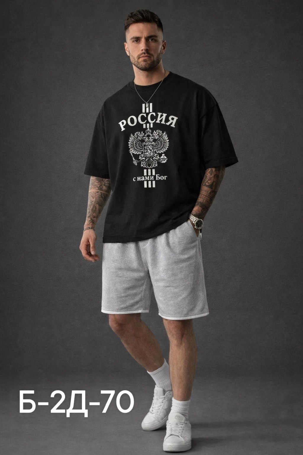 костюм спортивный мужской,спортивный костюм летний с шортами и футболкой,спортивные костюм мужские с шортами,мужской костюм с шортами,костюм спортивный мужской с шортами и футболкой