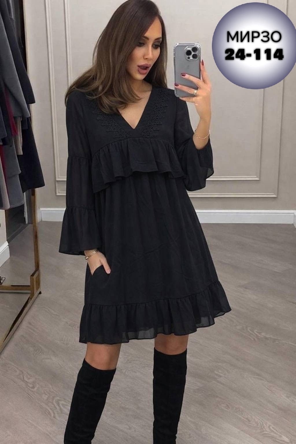 платье женское,платье,платье женское синее,платье синее,платье сарафан женский