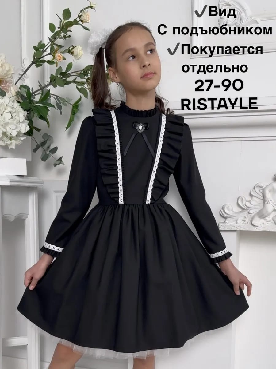 платье нарядное школьное,платье школьное для девочки форма baberry,платье школьное для девочек,платье школьное синее для девочек,платье для школы для девочки
