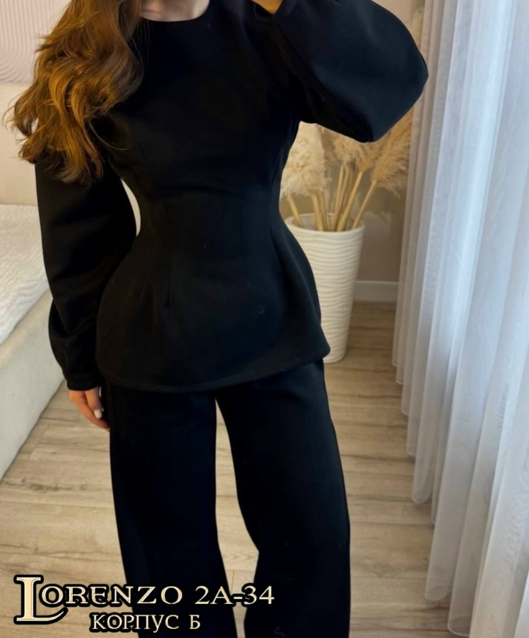 теплый костюм,костюм,стиль мода,костюм женский с брюками,женские костюмы