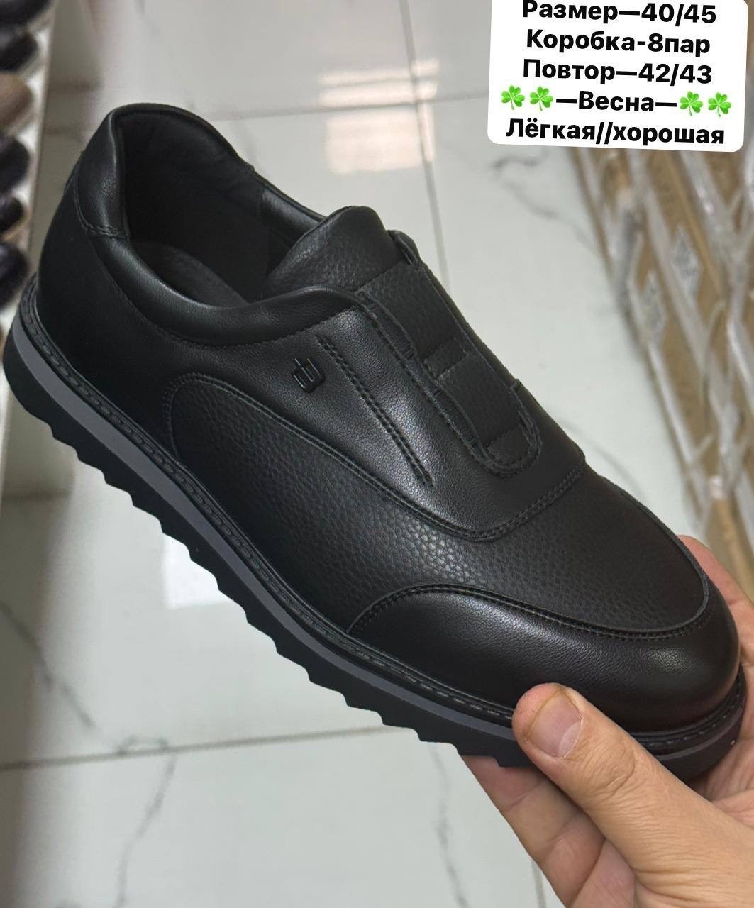 ,полуботинки мужские,обуви, мужская, повседневные