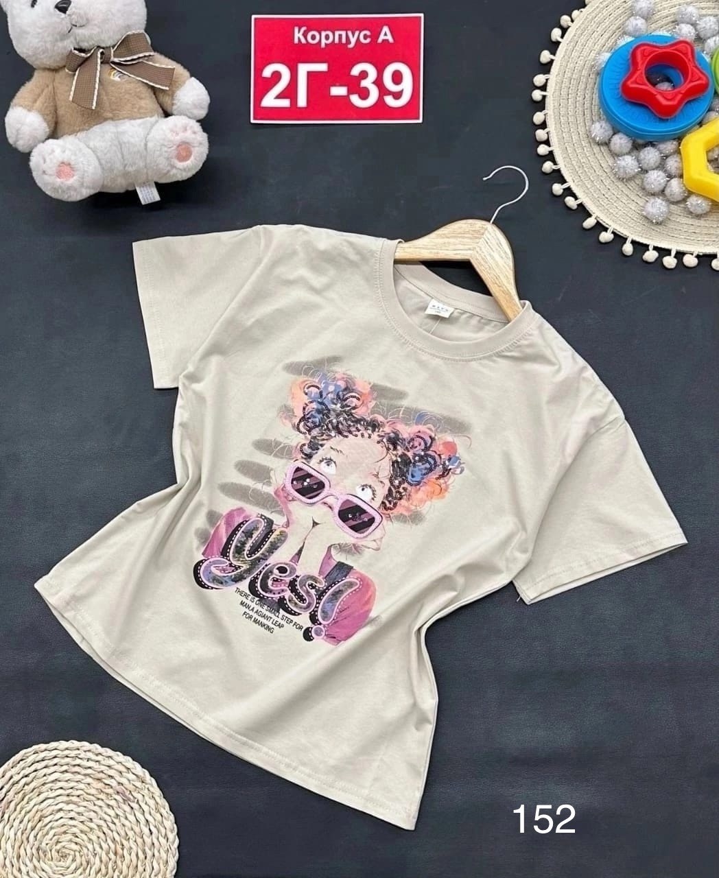 футболки и топы для девочек,футболки для девочек,детская футболка,футболки детские,летняя футболка для девочки