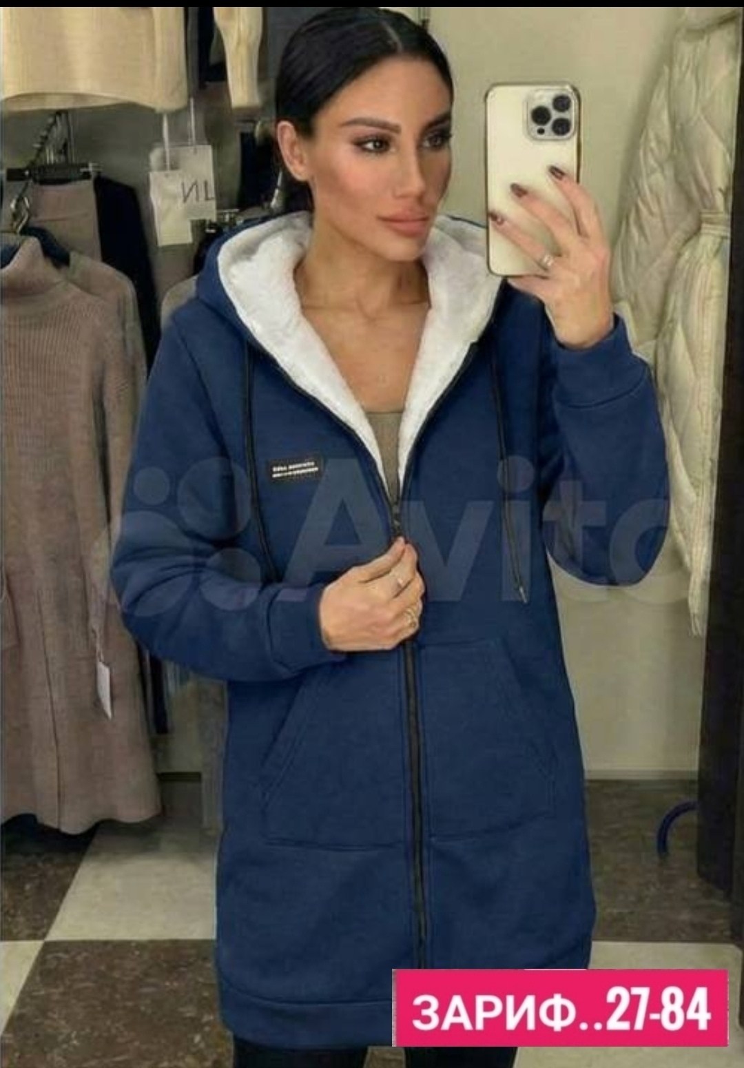 кардиган ,кардиган с мехом ,кардиган,кардиган с мехом,женский кардиган цвет хаки