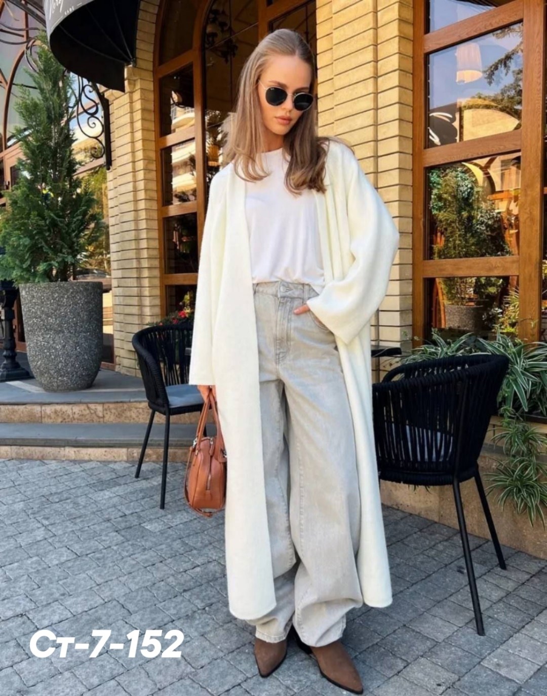 кардиган,кардиган женский длинный пушистый,женский длинный кардиган,женский кардиган,кардиган удлиненный