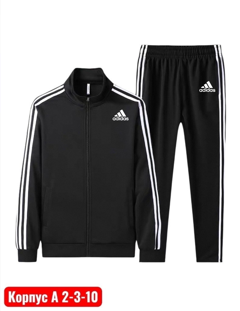 спортивный костюм adidas,спортивный костюм adidas мужской,спортивный костюм essentials adidas черный,мужской спортивный костюм,спортивный костюм