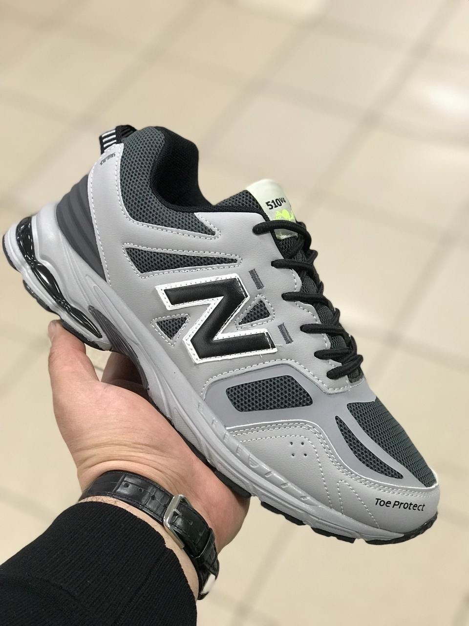 кроссовки мужские new balance,кроссовки new balance,кроссовки,кроссовки new balance 9060,кроссовки new balance 530