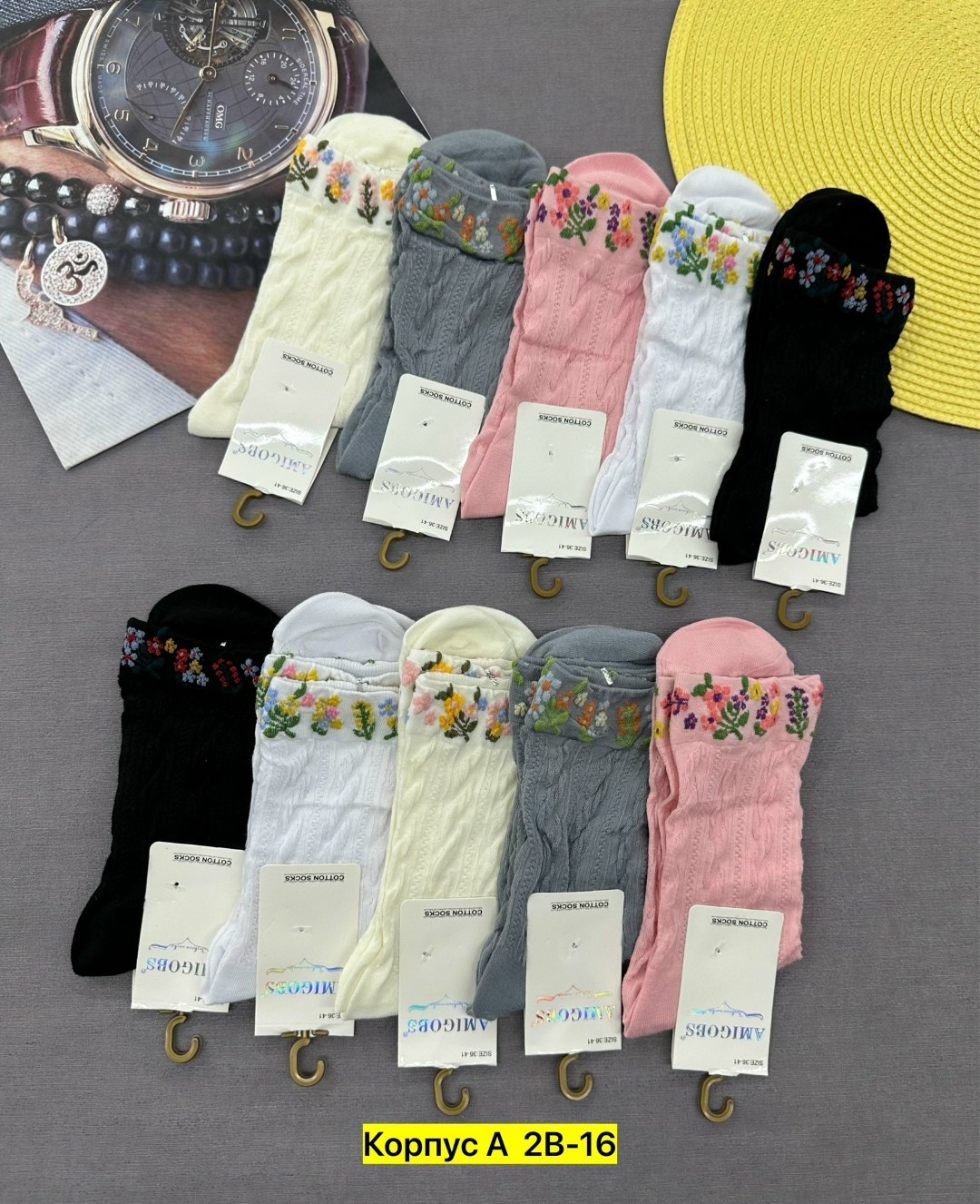 носки женские 10 пар,носки женские,носки женские р,носки хлопковые женские,носки женские короткие