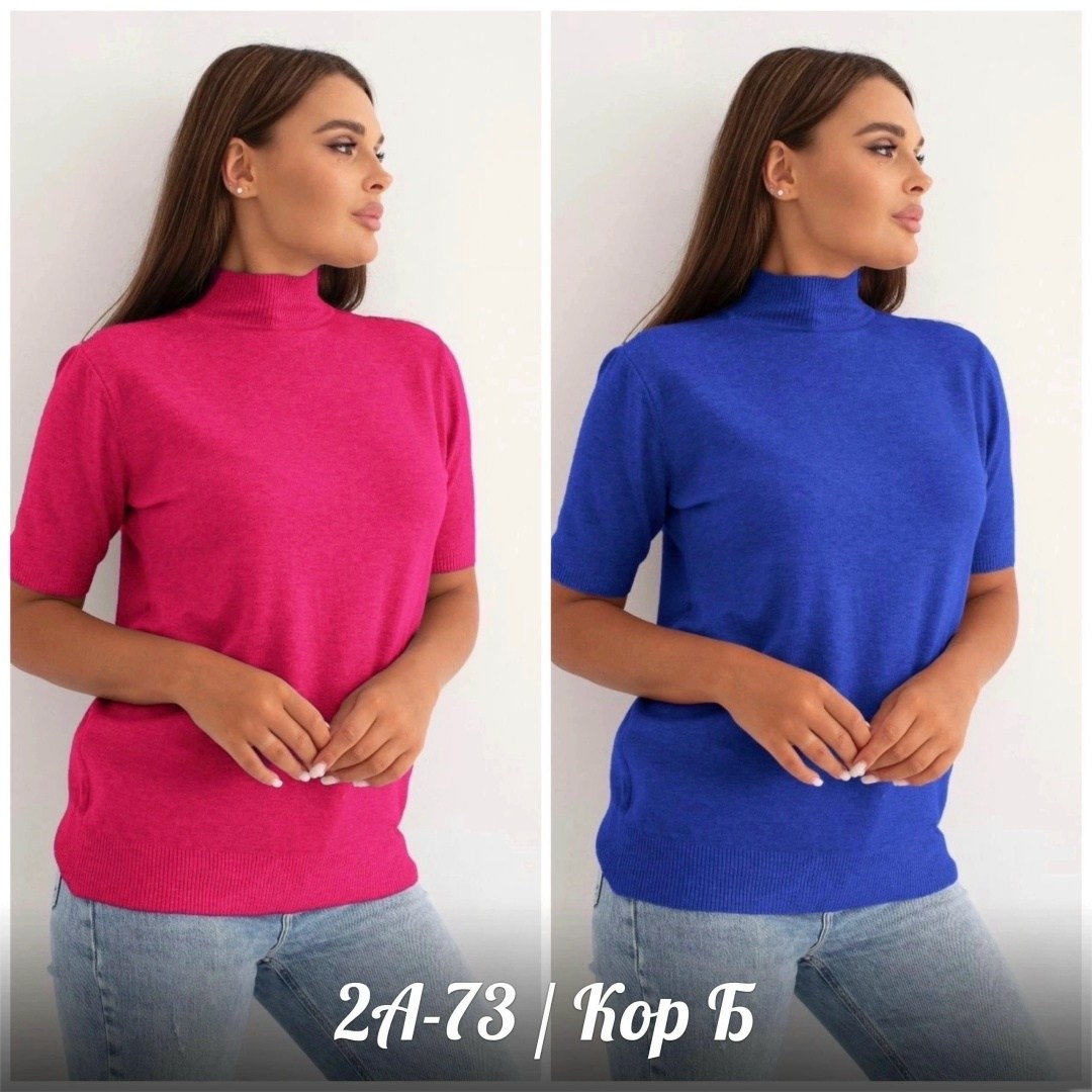 водолазка женская,водолазка с коротким рукавом женская,водолазка,водолазка с короткими рукавами,водолазка джемпер женская