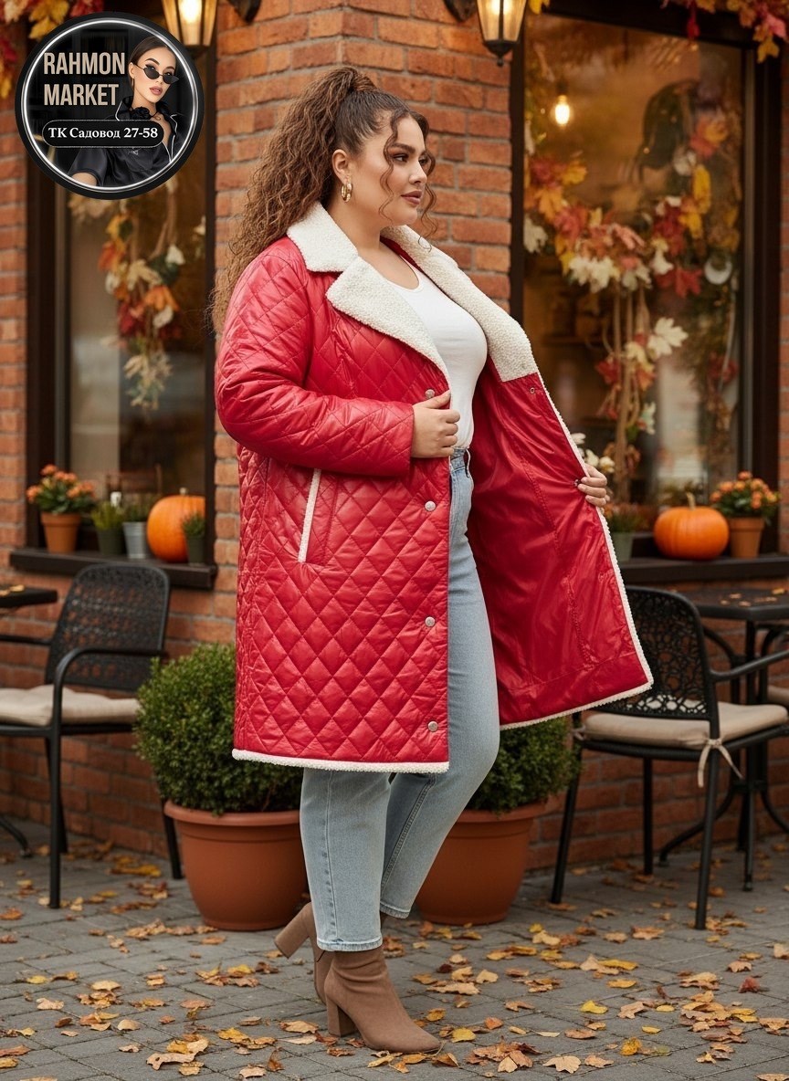 женские стеганые куртки больших размеров,куртка демисезонная женская,демисезонная куртка,куртка стеганая,куртка женская