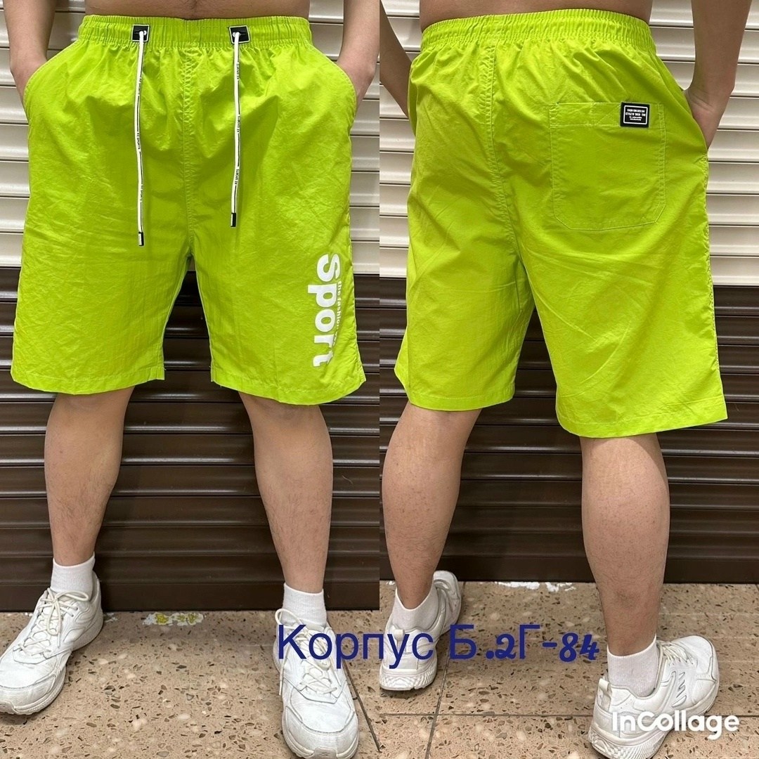 шорты мужские ,шорты мужские,шорты для мужчин,мужские шорты большого размера,шорты синие